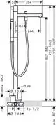 Ein AXOR-Wannenmischer, bodenstehend, mit handgehaltenem Brausekopf und einem minimalistischen Design. Die Maße und Details sind schematisch dargestellt.